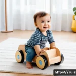 승용완구 브랜드 추천 - A cozy indoor scene featuring a toddler wearing a diaper sitting on a sturdy eco-friendly wooden rid...