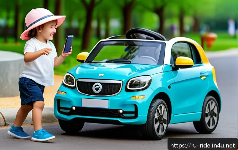 승용완구 AI 기능 추가 관련 이미지 1